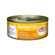 Aatas Cat Tantalizing Tuna & Chicken 80g